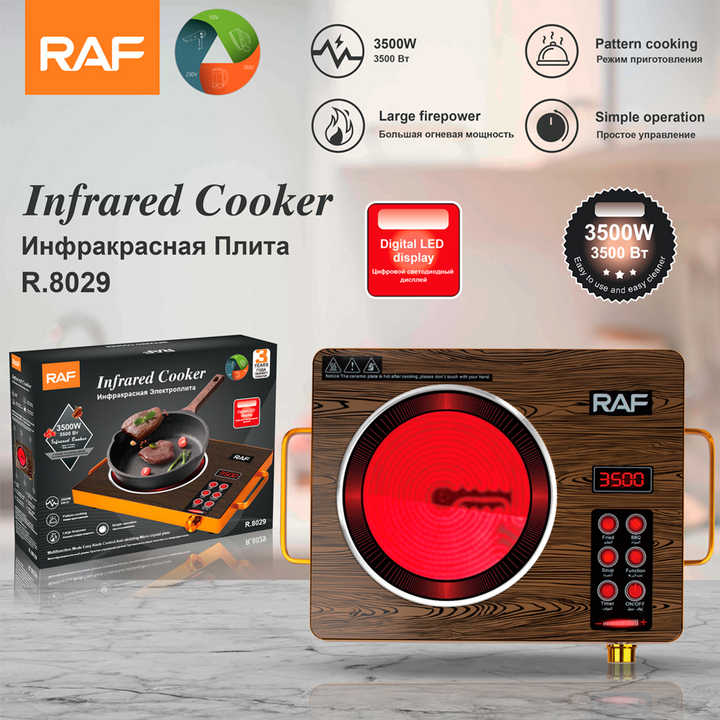 RAF R.8019 Electric Infrared Cooker 3500W - Hot Plate for All Pots | Touch Control